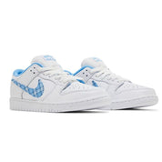 Nike SB Dunk Low Pro Nicole Hause