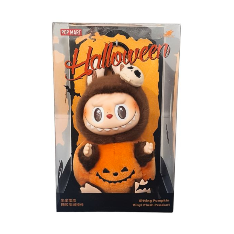 キーホルダー・キーリング [Pop Mart] Labubu Halloween Party Series Pumpkin Toy Keyring Pop Mart Labubu Happy Halloween Party Series-Sitting Pumpkin