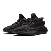 Yeezy Boost 350 V2 MX Rock