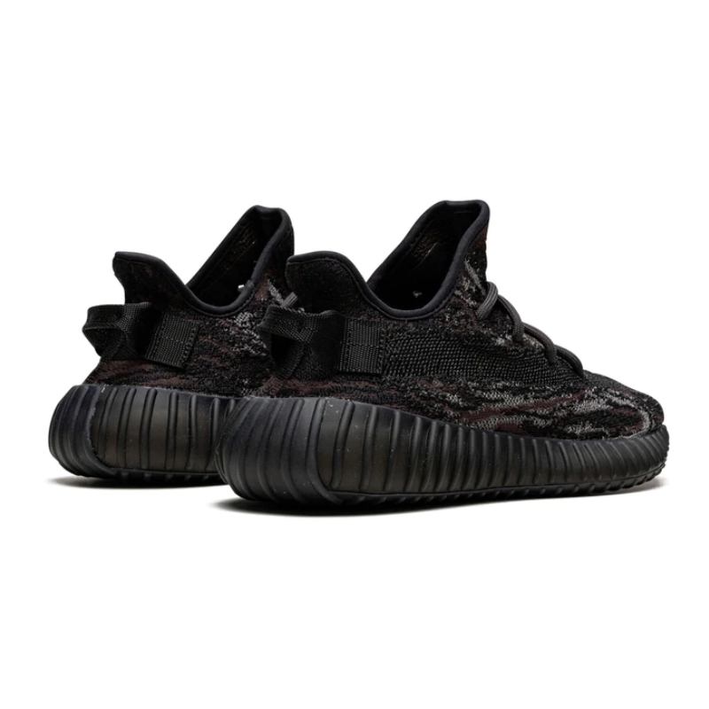 Yeezy Boost 350 V2 MX Rock