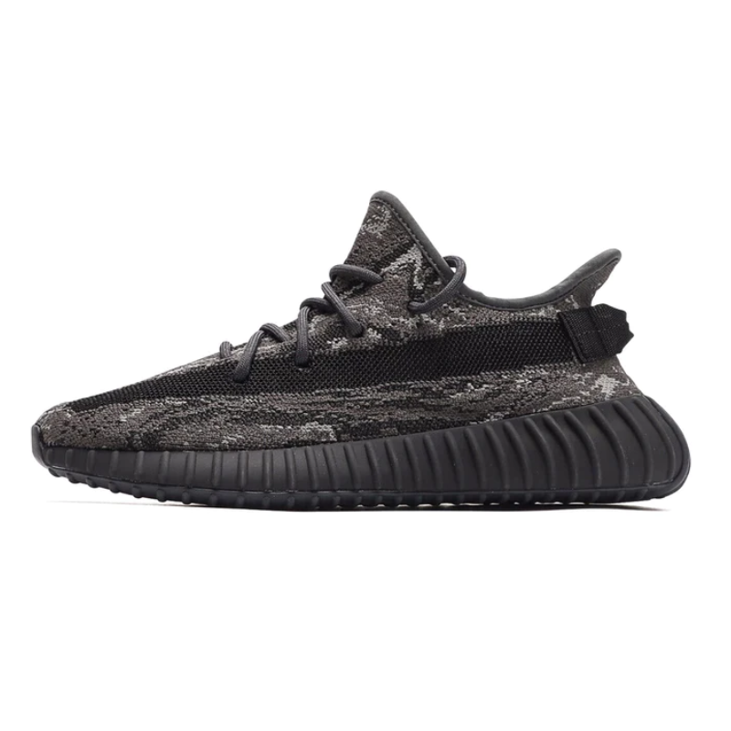 Yeezy Boost 350 V2 "MX Dark Salt"