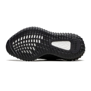 Yeezy Boost 350 V2 MX Rock