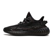 Yeezy Boost 350 V2 MX Rock