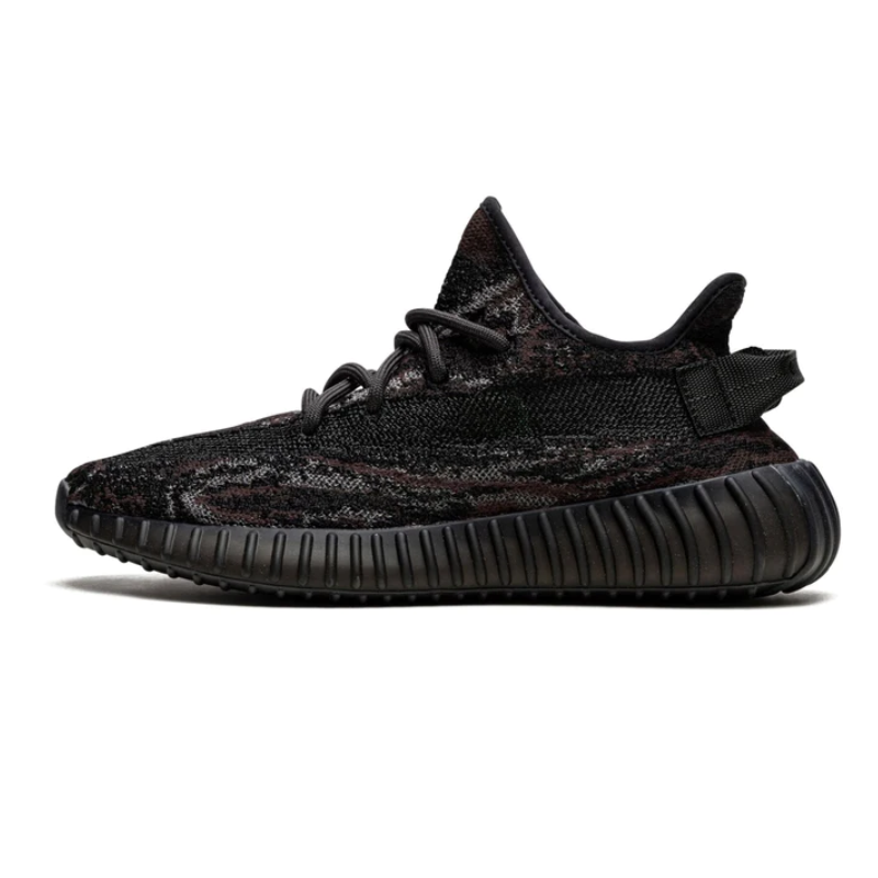 Yeezy Boost 350 V2 MX Rock EKICKS