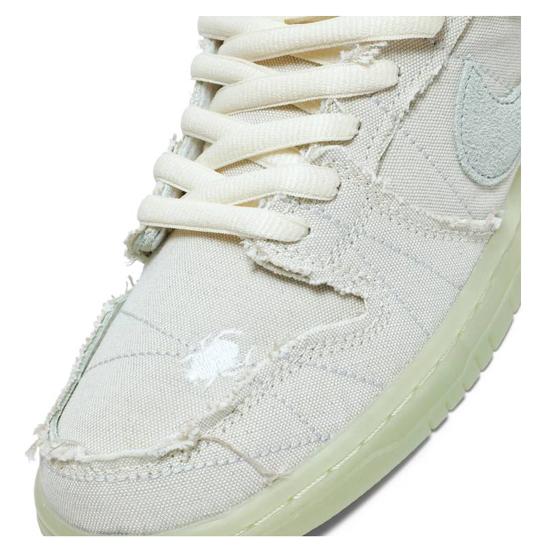 Nike SB Dunk Low Mummy