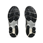 ASICS Gel-Kayano 14 Unlimited Pack Carrier Grey