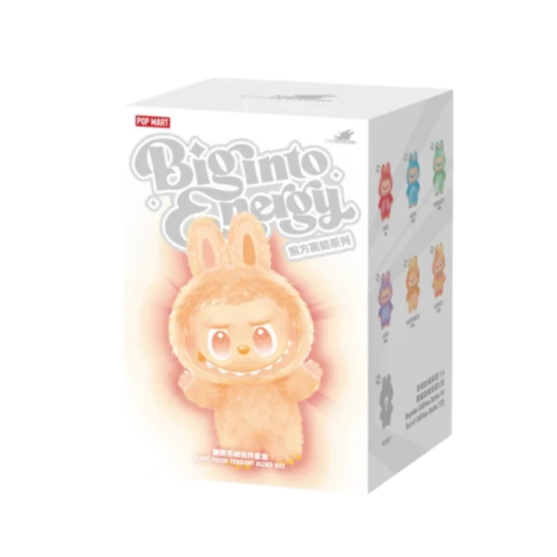 Pop_Mart_Labubu_The_Monsters_Have_a_Seat_Vinyl_Plush_Case_Sealed_710c16a2-d8a6-45dd-9392-31a066f5d27e.png