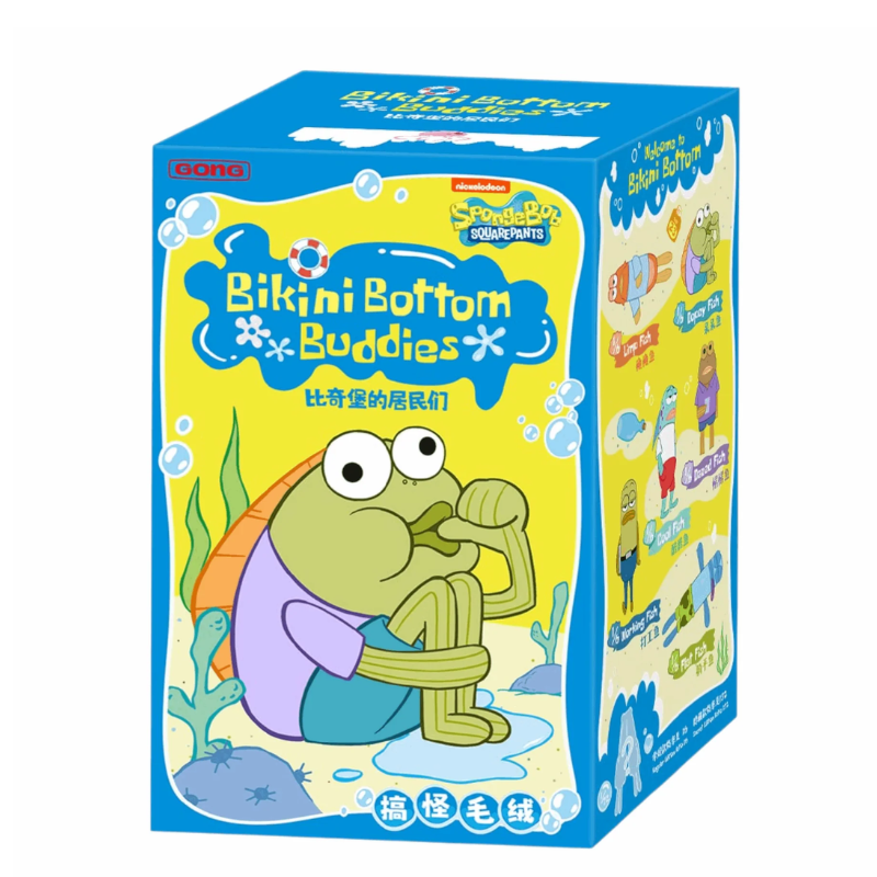 Pop_Mart_x_Bikini_Bottom_Buddies_Plush_Single_Blind_Box.png